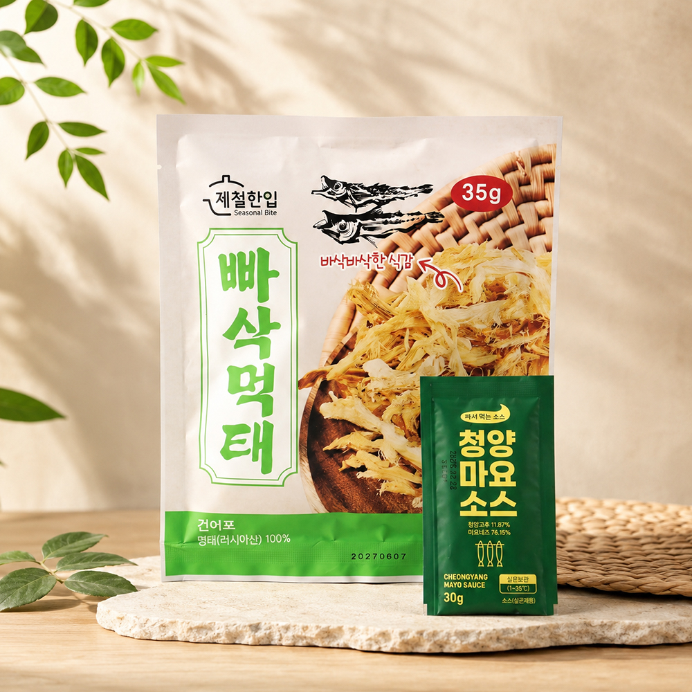 [제철한입] 빠삭 먹태 구이 먹태채 건어물 술안주 65g - 상품 이미지