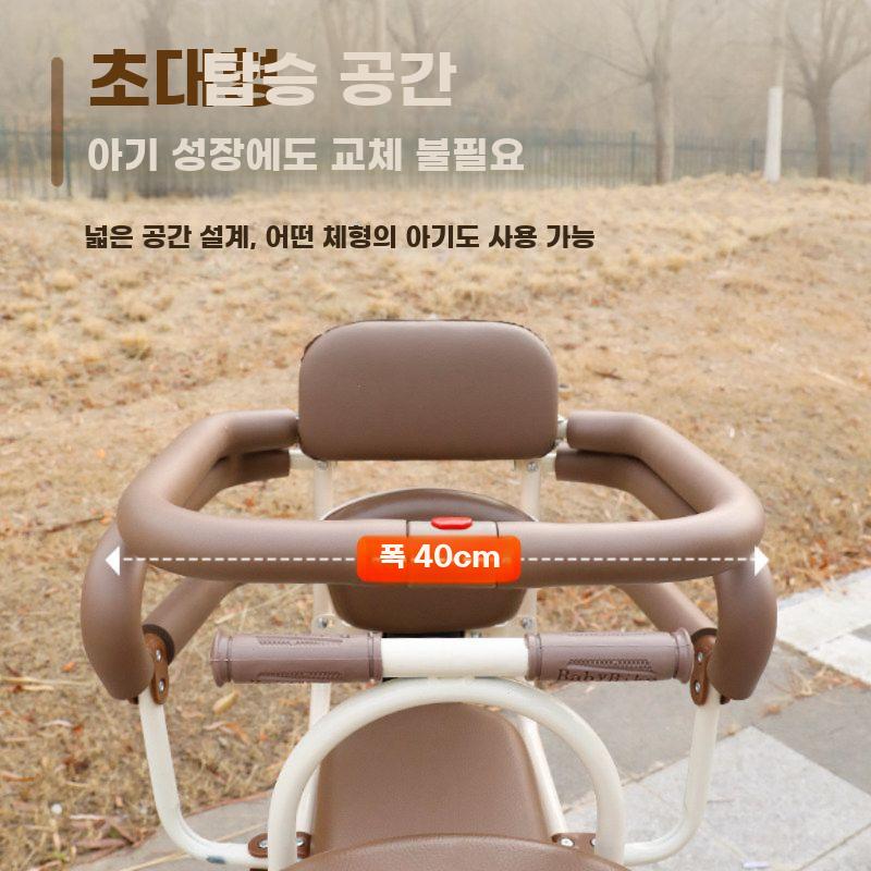 전기자전거 뒷자리 안장 가드 뒷좌석 시트 오토바이 - 상세 이미지 4