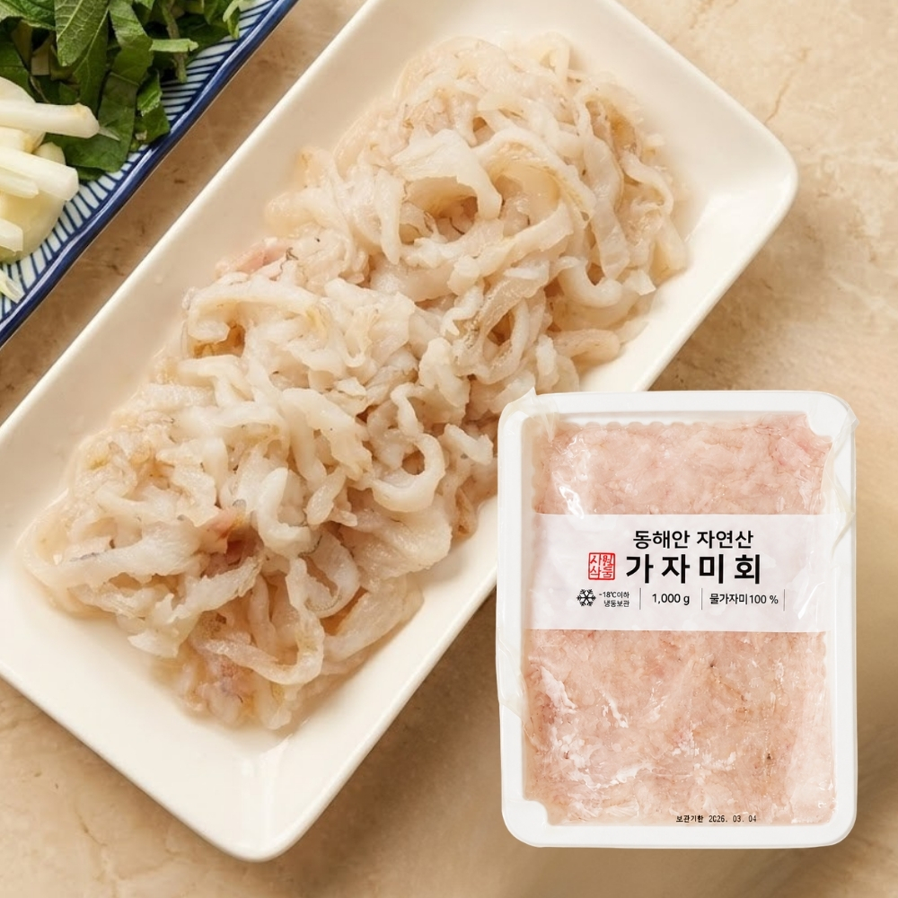 순살 가자미 회 1kg, 2개 - 상세 이미지 3