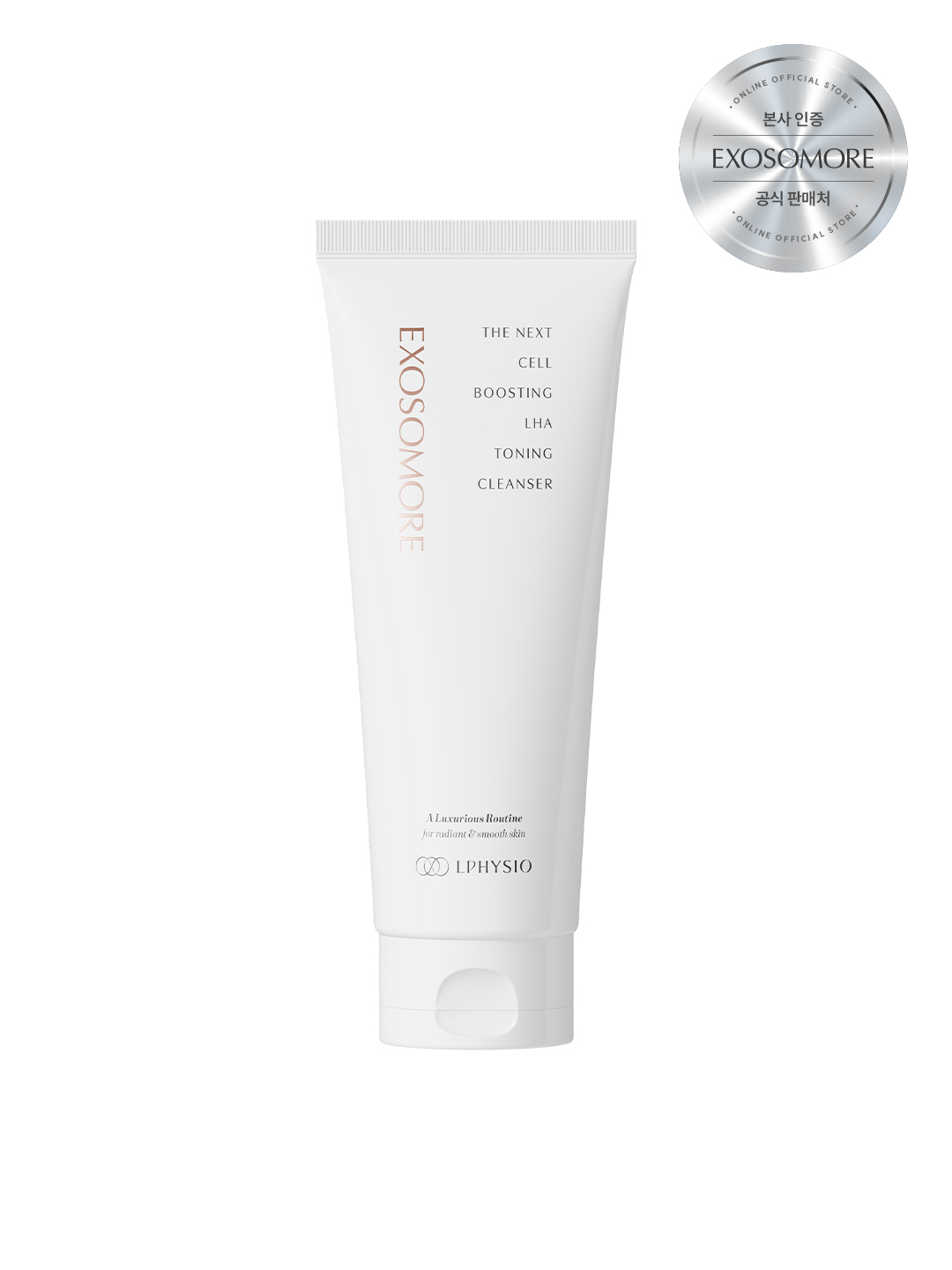 엑소머 더넥스트 셀부스팅 라하 토닝 클렌저 150ml - 상세 이미지 2