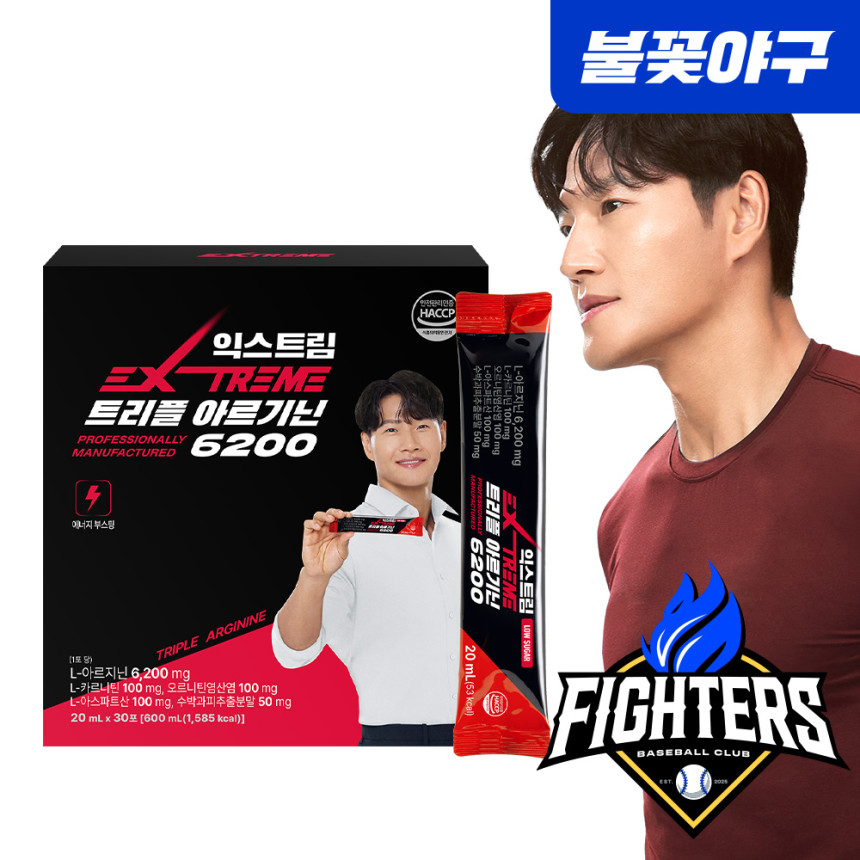 익스트림 김종국 트리플 아르기닌 6200 30포, 1개