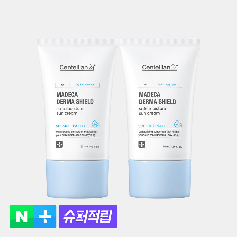 상품 이미지 1
