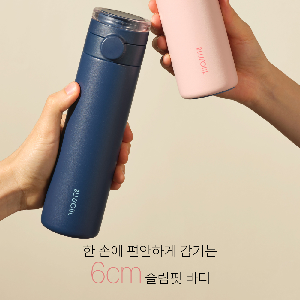 락앤락 블리쏘울 이지캐리 슬림핏 원터치 텀블러 400ml - 상세 이미지 2