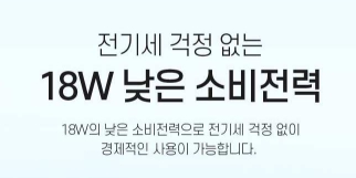 블루라이트 전격 살충기 모기 해충퇴치기 포충등 가정용 업소용 전기 벌레퇴치 이미지 6