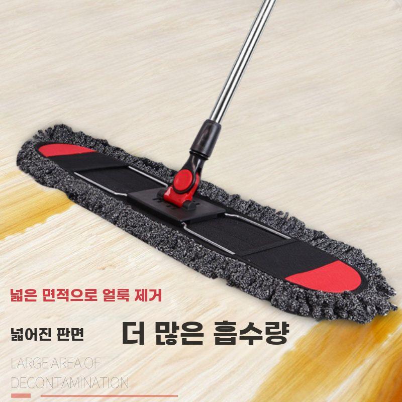 바닥 청소 밀대 물걸레 청소기 걸레 청소용품 막대 50CM - 상세 이미지 3