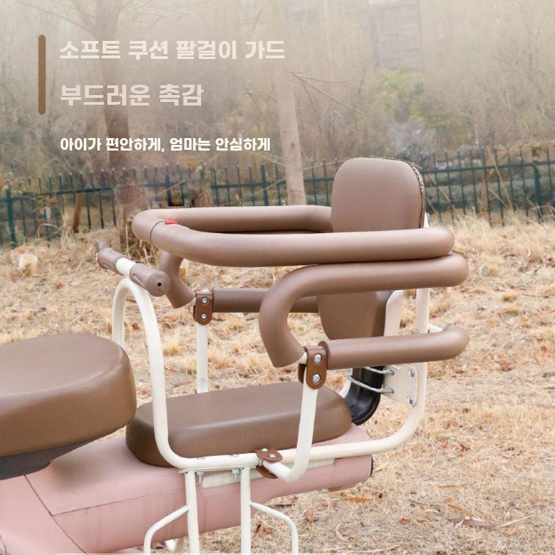 전기자전거 뒷자리 안장 가드 뒷좌석 시트 오토바이 이미지 6