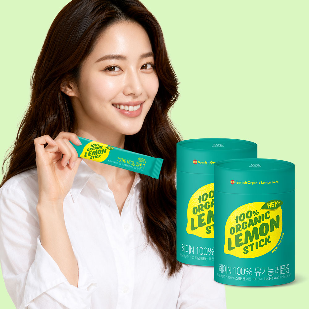 헤이N 레몬 100% 유기농 레몬즙 20ml 50포, 2개 - 상품 이미지