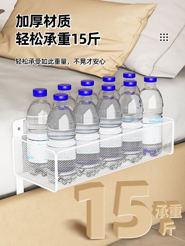 침대 수납 걸이 트레이 거치대 베드 정리함 사이드 A 1 이야기 0x0cm - 상세 이미지 5