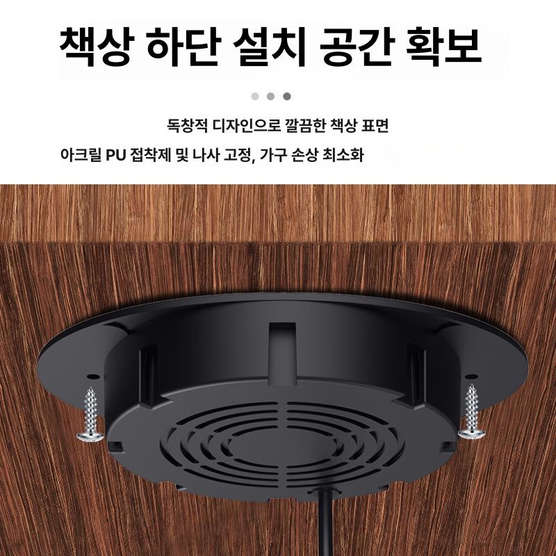 보이지 않는 무선 스마트 홈 인비저블 충전 매트 10W 무선 위치추적기 스티커1 블랙 - 상세 이미지 3