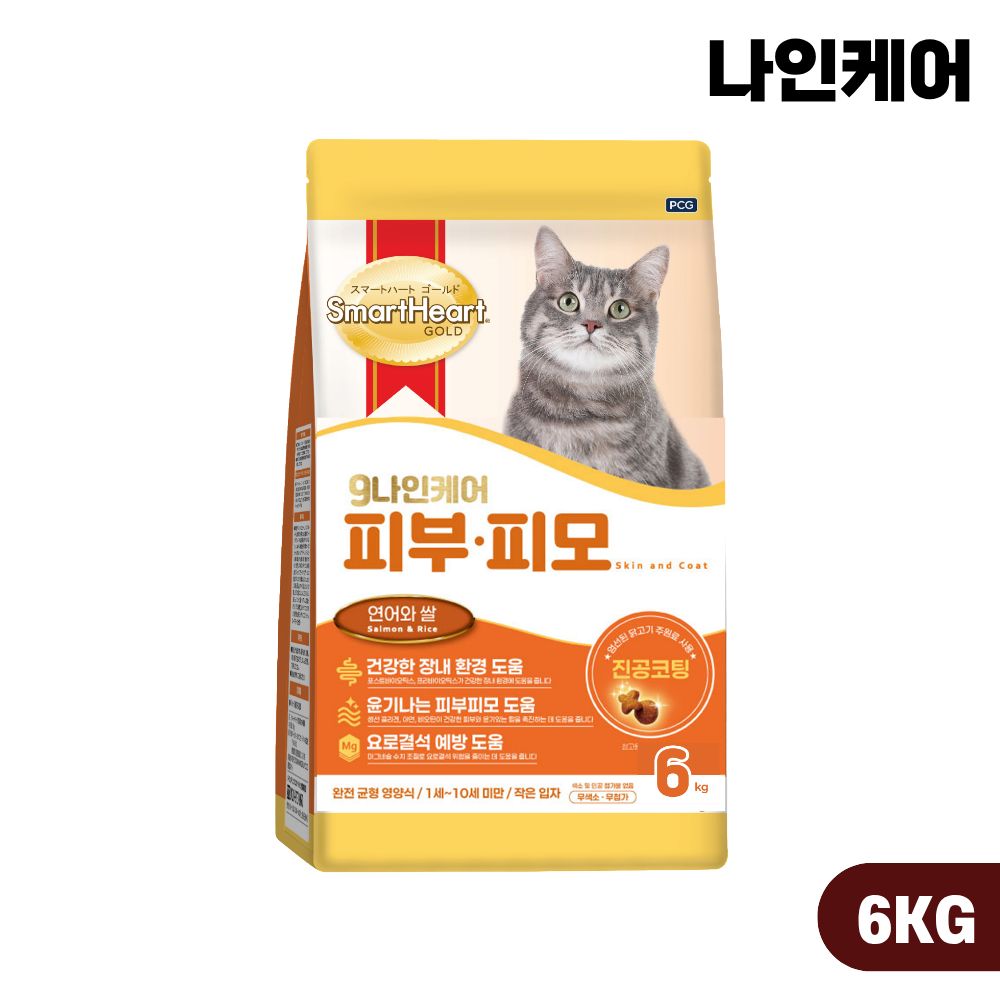 [+N포인트] 나인케어 캣 고양이사료 피부피모, 6kg, 1개 - 상품 이미지