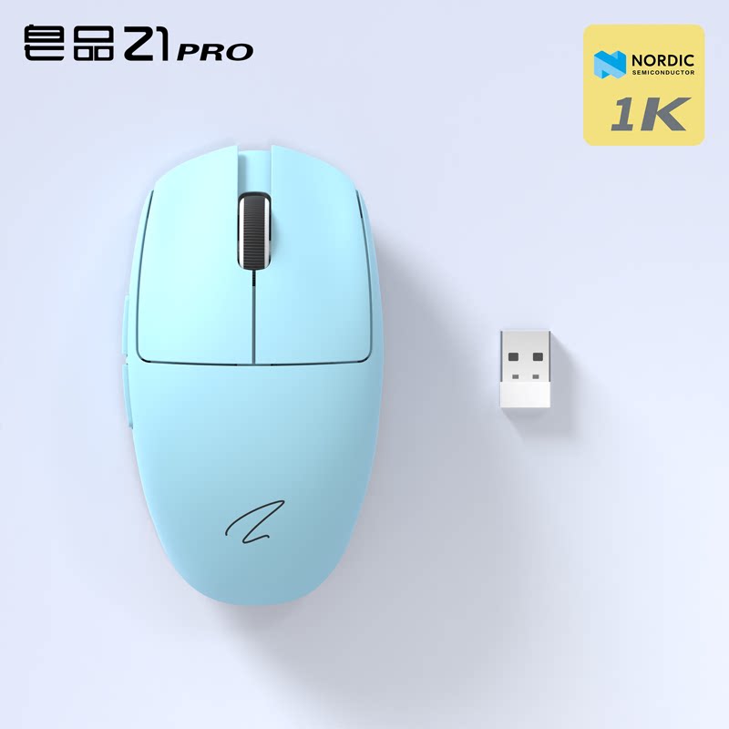 ZAOPIN 자오핀 비누 Z1 PRO 초경량 게이밍 무선 마우스 3모드 Paw3395 이미지 7