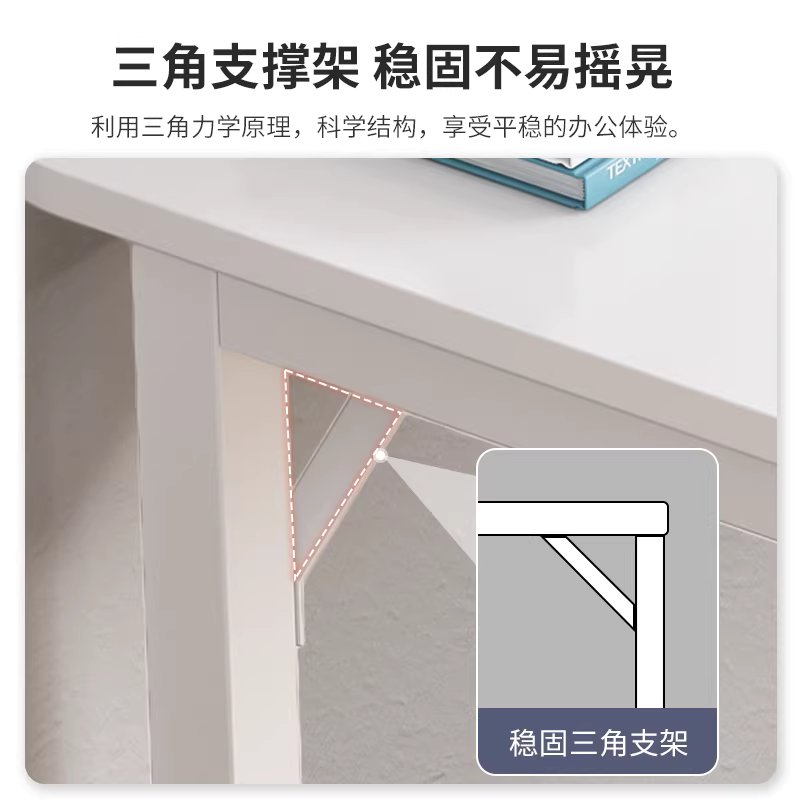 폭좁은 테이블 카페 창가형 베란다 용품 틈새 슬림 보조 선반 120x40 - 상세 이미지 5