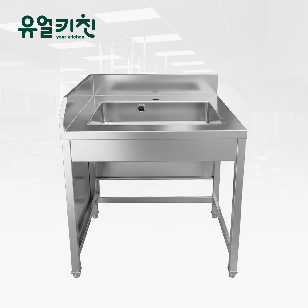 900 1조 업소용 싱크대 제작 (배수구포함) - 상품 이미지