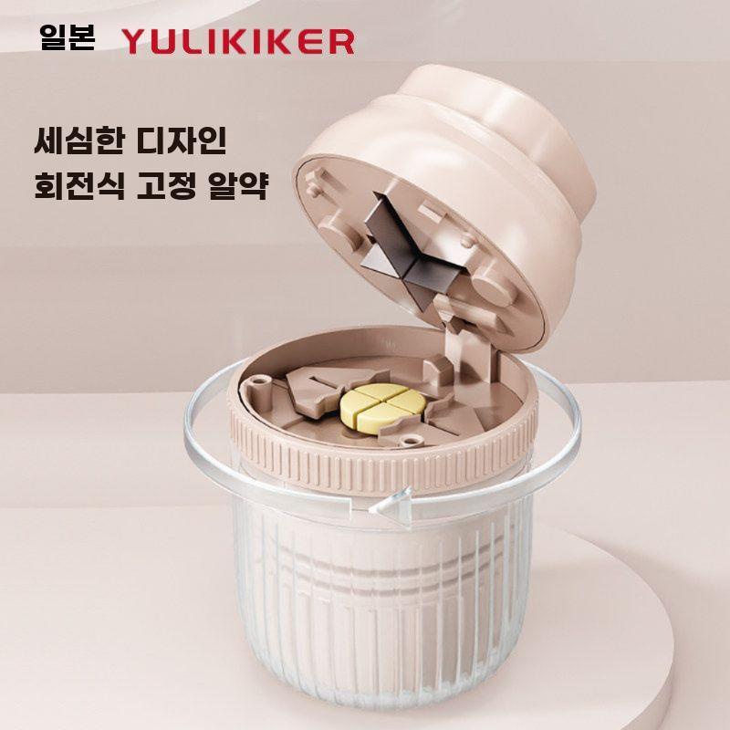 알약 분할기 절단기 정밀 도구 휴대용 약물 약케이스 그린 - 상세 이미지 5