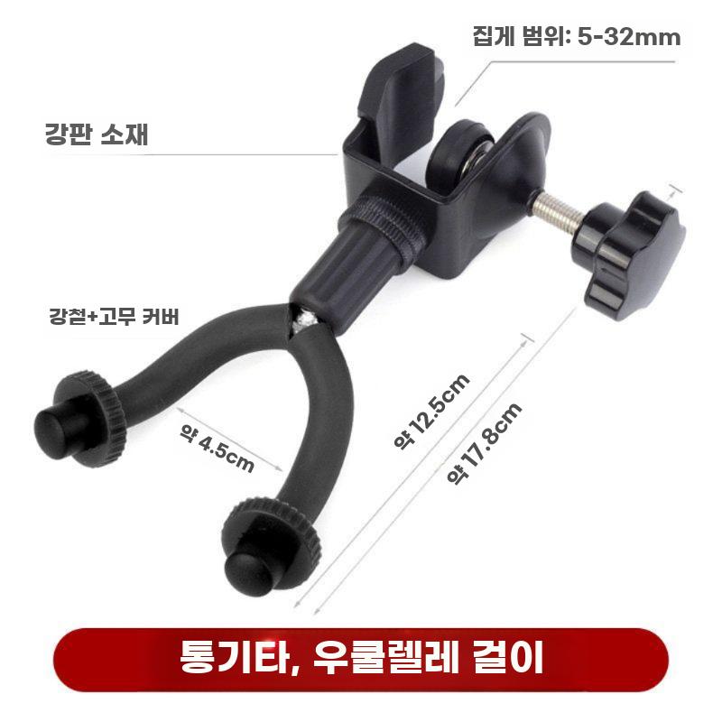 우쿨렐레 걸이 거치대 바이올린 행잉 고리 악기 스탠드 바이올린용 - 상세 이미지 5