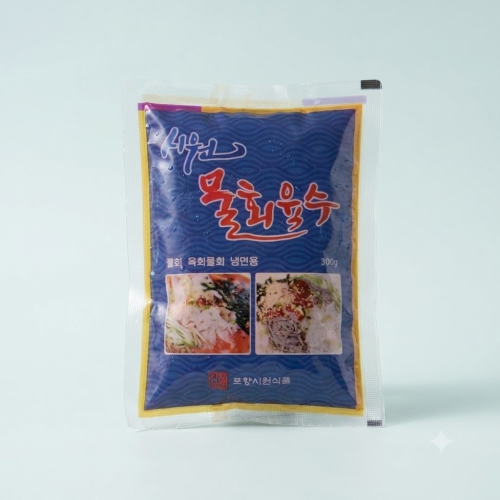 포항 가자미 물회 2인분 밀키트 850g, 2개 - 상세 이미지 5