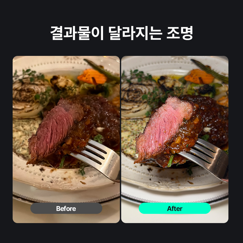 마타스튜디오 W50 스마트폰 촬영 조명 유튜브 방송용 방송 영상 조명 상품 이미지