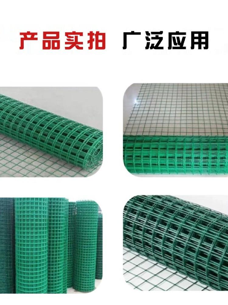 코팅철망 울타리망 휀스 양계망 고라니 야생동물 그물 1x30m 구멍 6cm - 상세 이미지 5