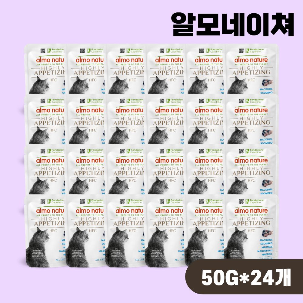 [+N포인트] 알모네이쳐 하이 에피타이징 주식 습식 파우치 고등어, 50g, 24개 - 상품 이미지