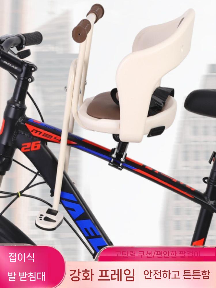 자전거 보조의자 의자 안장 등받이 안전 악세사리 블랙 - 상세 이미지 3