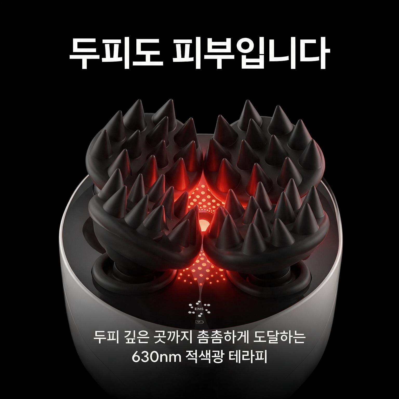 펄케어 트윈업 두피마사지기 전동 두피관리기 EMS 샴푸브러쉬 이미지 6