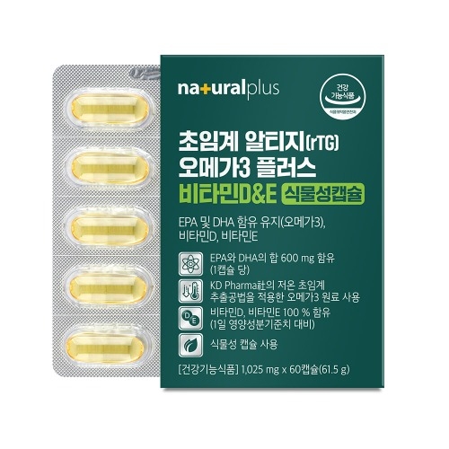 초임계 알티지 rTG 오메가3 플러스 비타민D&E 식물성캡슐 1025mg 60캡슐, 2개 - 상품 이미지