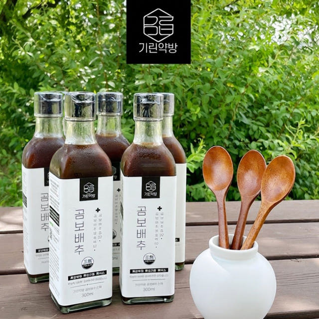 기린약방 곰보배추 시럽 아기 배암차즈기 진액 엑기스 5병