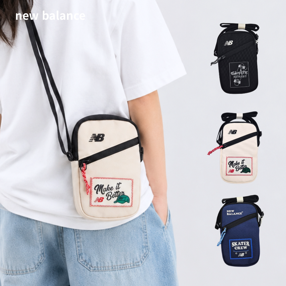 뉴발란스 키즈 에센셜 핸드폰 가방 데일리 아동공용 - 상품 이미지
