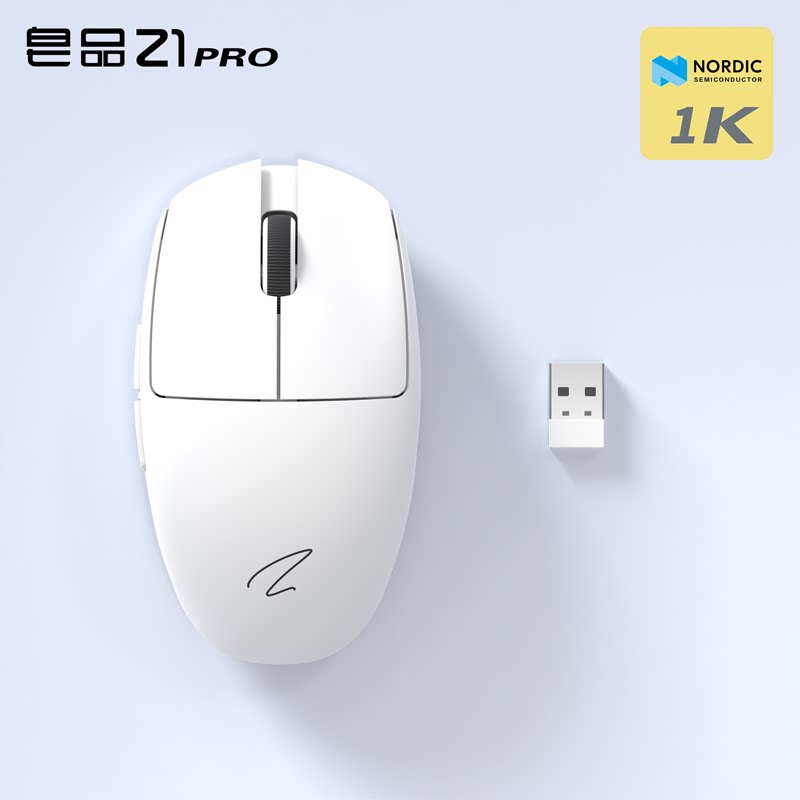 ZAOPIN 자오핀 비누 Z1 PRO 초경량 게이밍 무선 마우스 3모드 Paw3395 - 상세 이미지 2