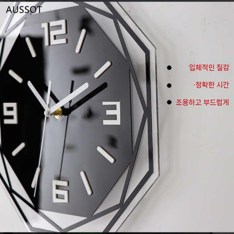 벽걸이 시계 아날로그 무소음 디자인 모던 팔각형 침실 30CM 17x17 - 상세 이미지 4