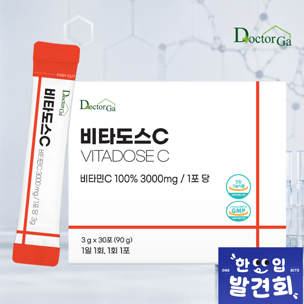 상품 이미지 1