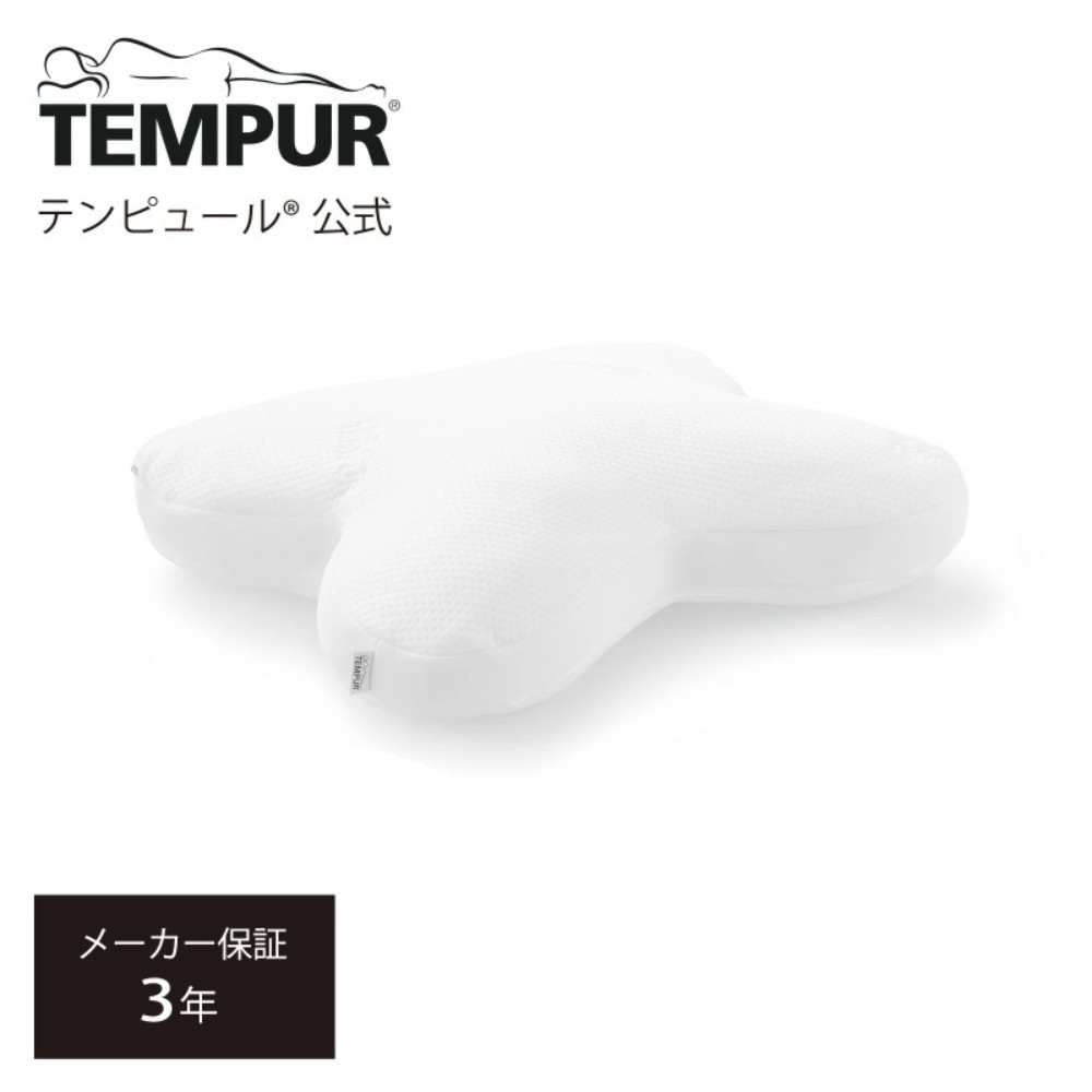 템퍼 Tempur 일본 옴브라시오 필로우 베개 - 상품 이미지