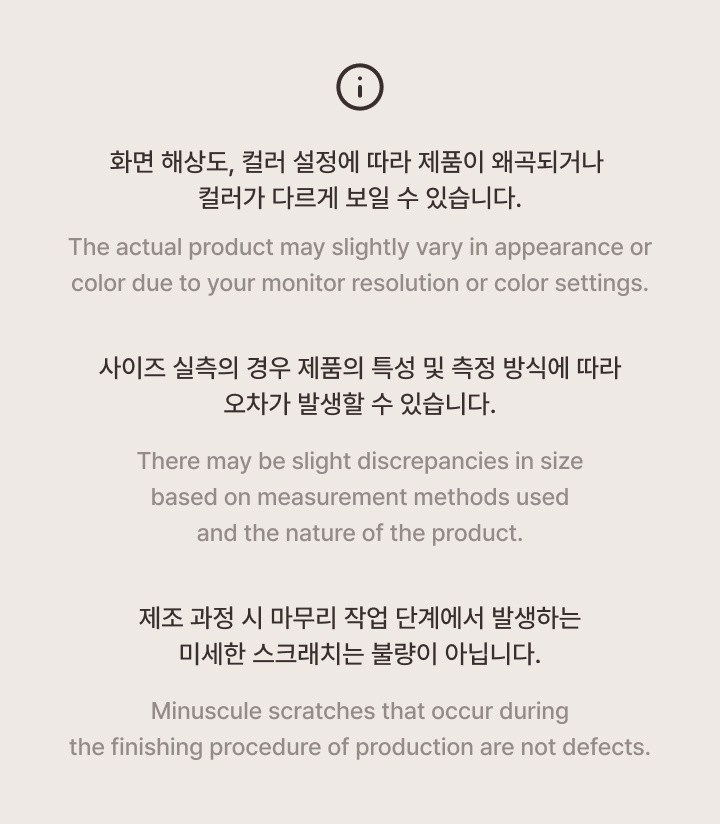 CORTIS Lightstick