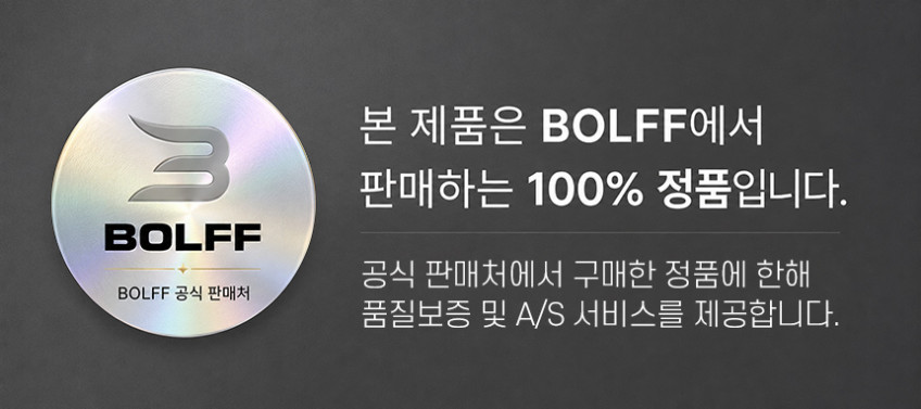 볼프 클럽실드 14개 풀세트 골프백 골프채 정리 보호 골프용품 아이언홀더 판매처 상세 정보 이미지 1