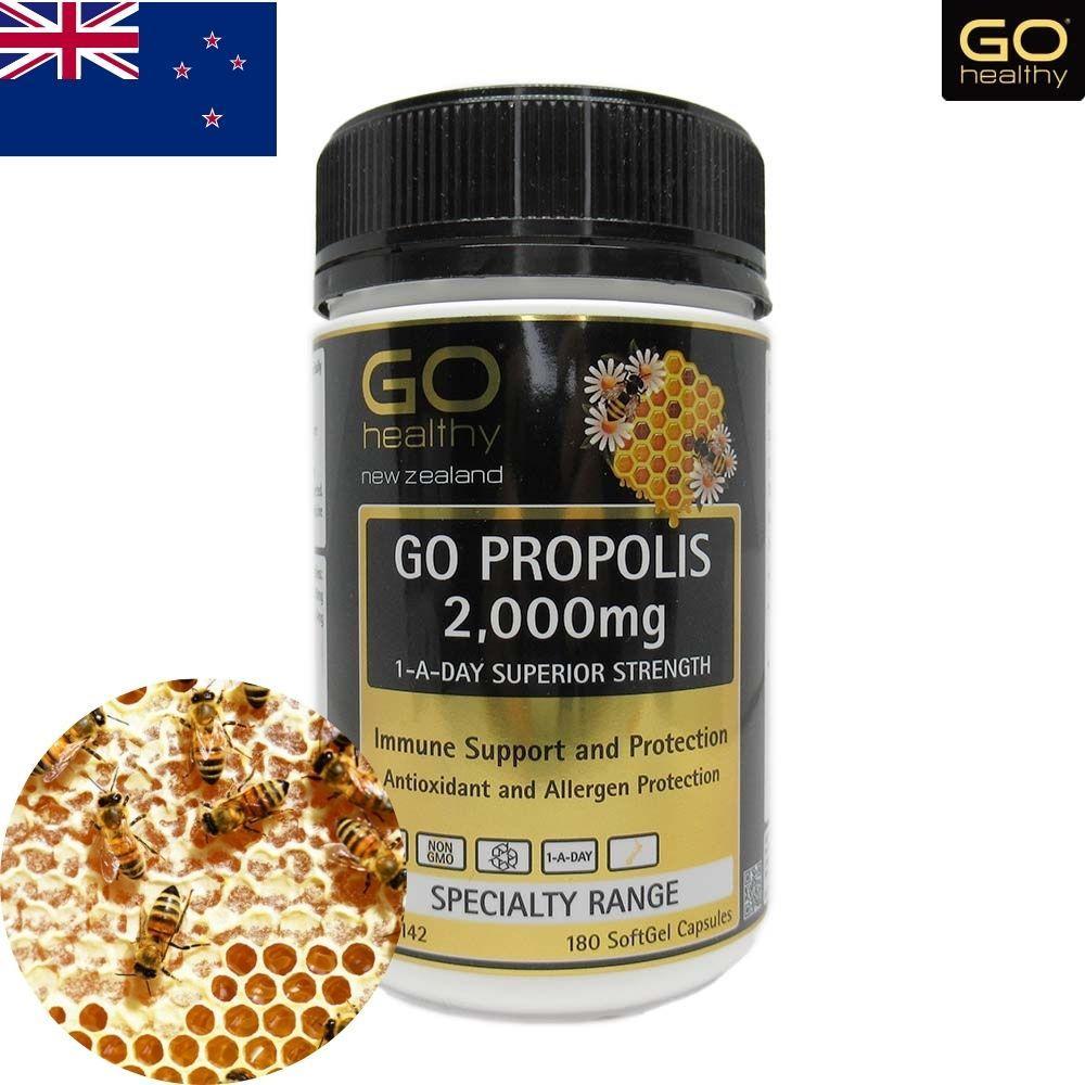고헬씨 뉴질랜드 프로폴리스 2000mg 180 소프트젤캡슐 X2개 360캡슐 이미지 6