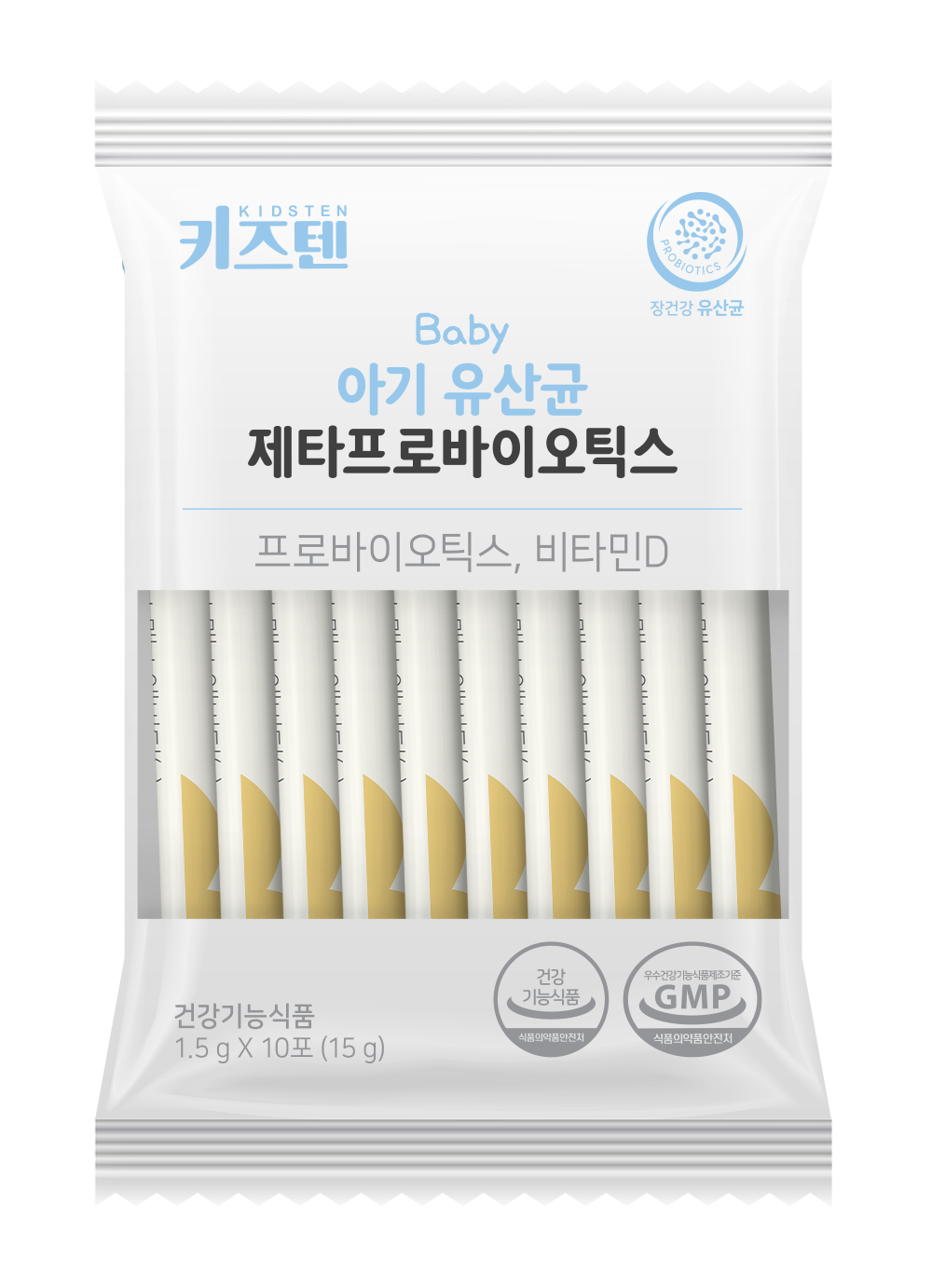 키즈텐 아기 어린이 두돌 비헴철 철분 영양제 철분제 액상 스틱 8ml, 2개 - 상세 이미지 2
