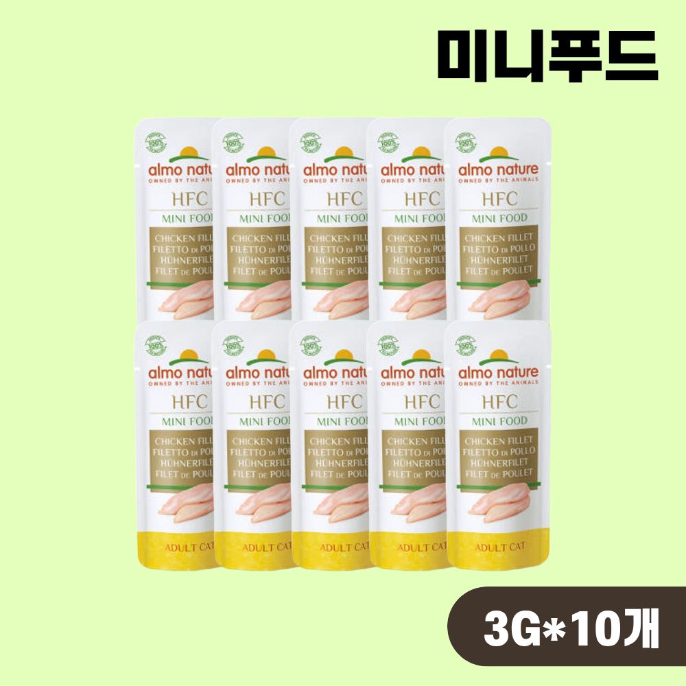 [복수5%] 알모네이쳐 미니푸드 닭가슴살, 3g, 10개 - 상품 이미지