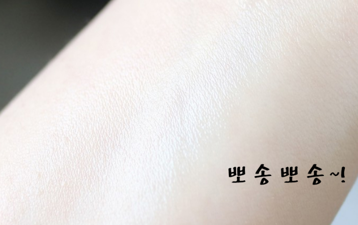 엉덩이 땀 손 발 억제제 겨땀 손땀 다한증핸드크림 이미지 6