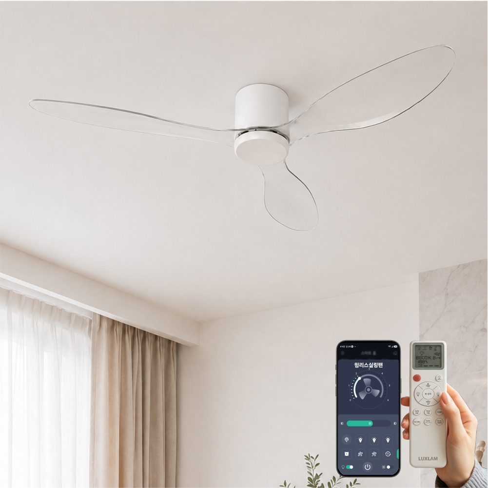 에어룩스 V2 리퀴드 실링팬 스노우화이트 투명날개 42형 IOT 스마트 제어 - 상품 이미지