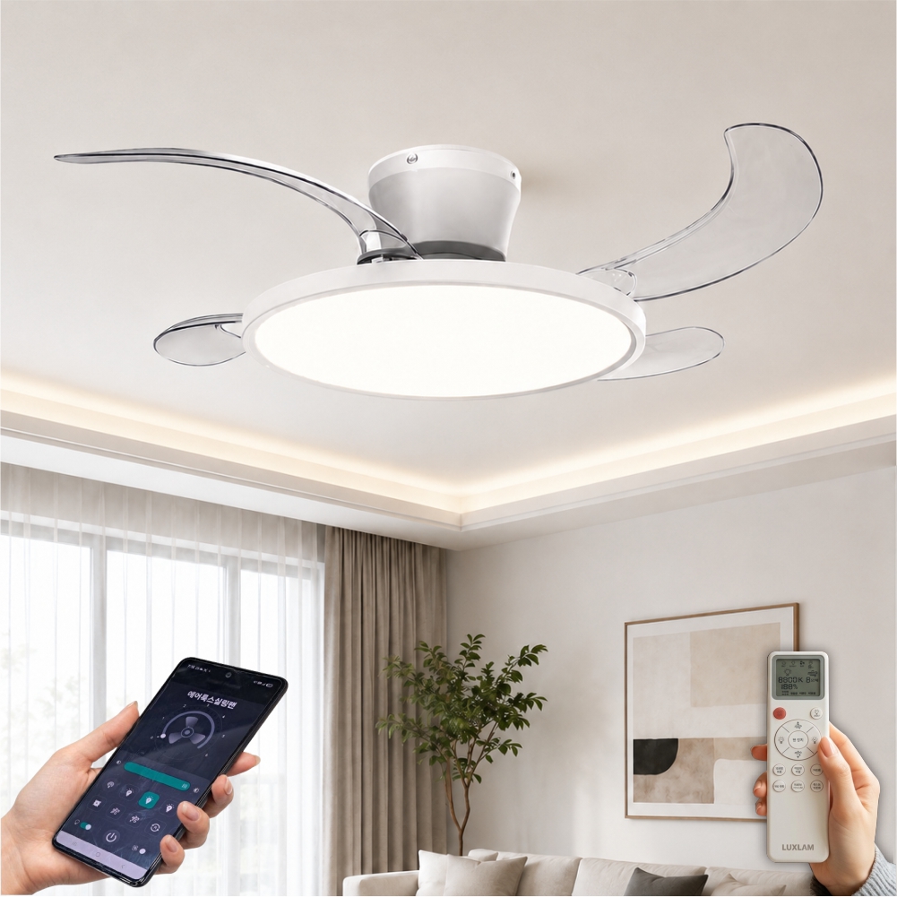에어룩스 폴더블 스마트 IOT 실링팬 LED 조명 106Cm(42인치) 큰방 거실용 실링팬 - 상품 이미지