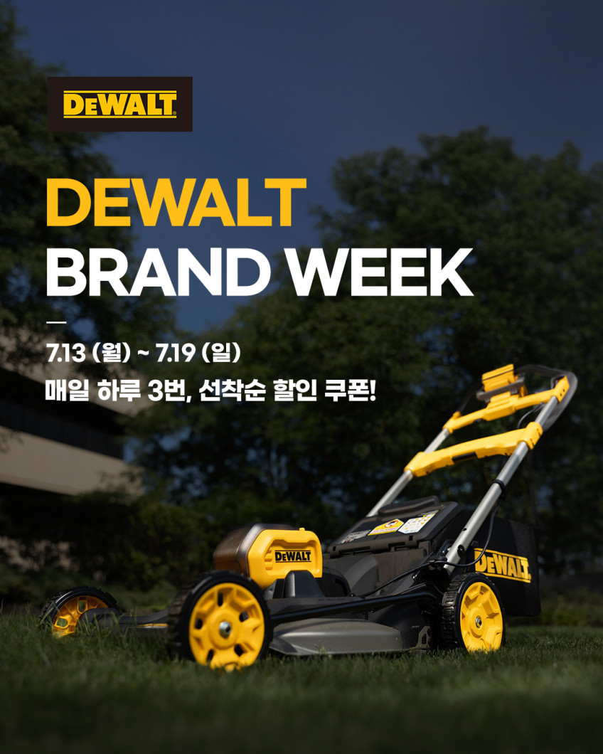 세신 T 별렌치 T27 200mm SB-TS27 - 상세 이미지 2
