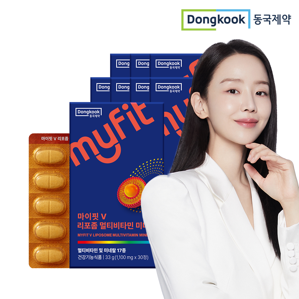 [8개월] 동국제약 마이핏V 리포좀 멀티비타민 미네랄 17종 올인원 영양제 30정, 8개 - 상품 이미지