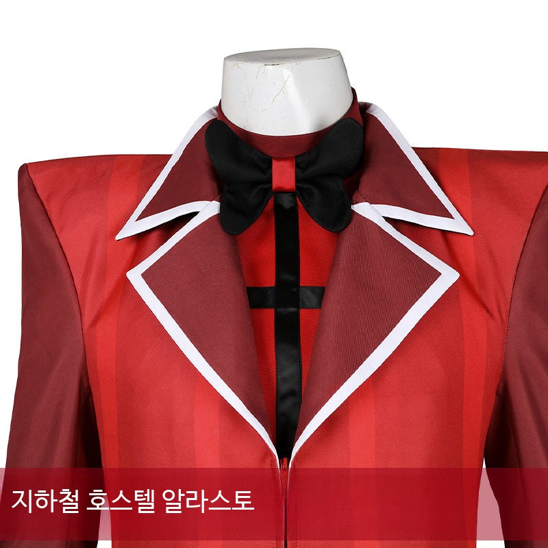 해즈빈 호텔 알래스터 의상 코스프레 코스튬 - 상세 이미지 3