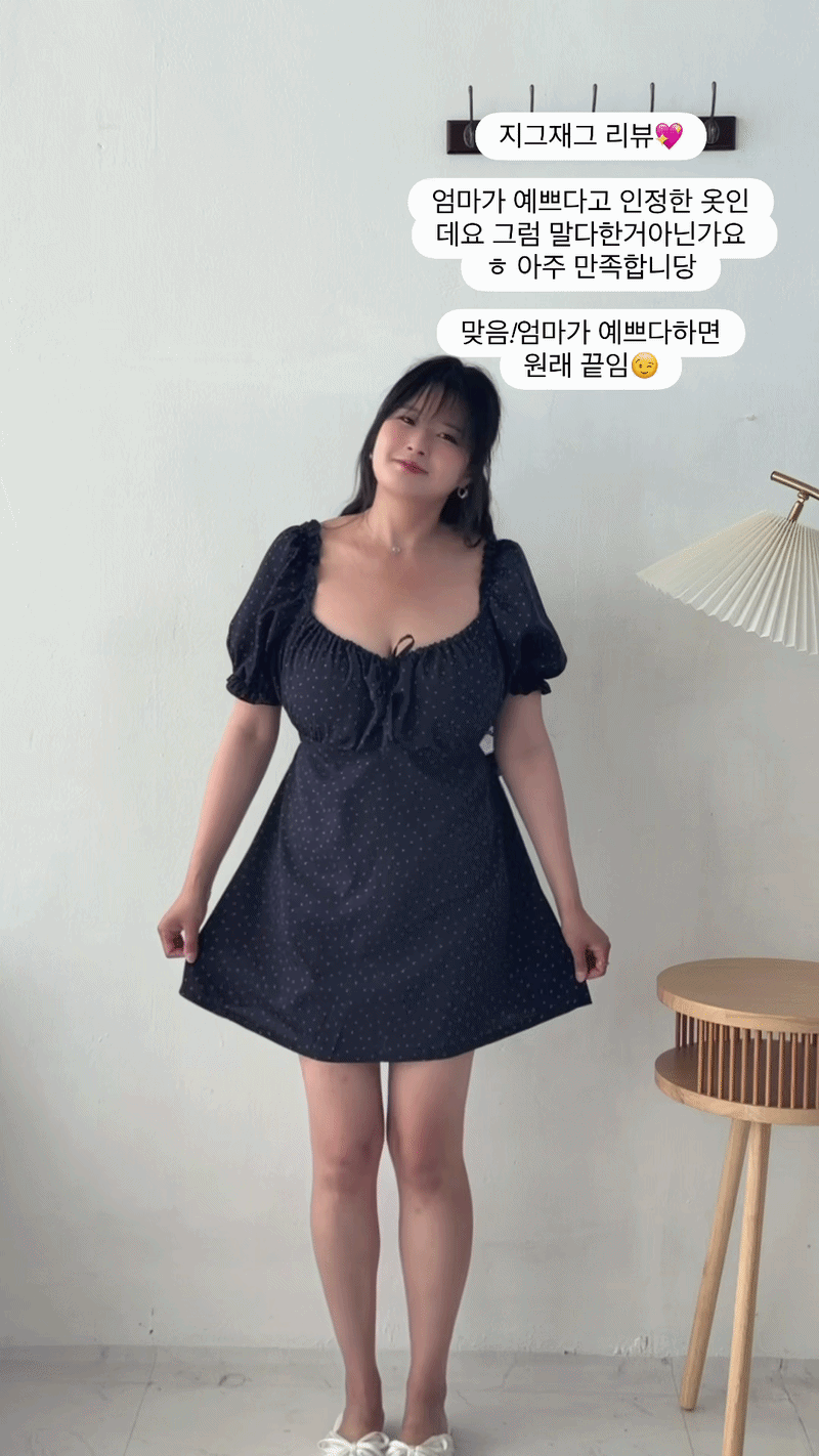 ezgif.com-video-to-gif-converter_(3).gif