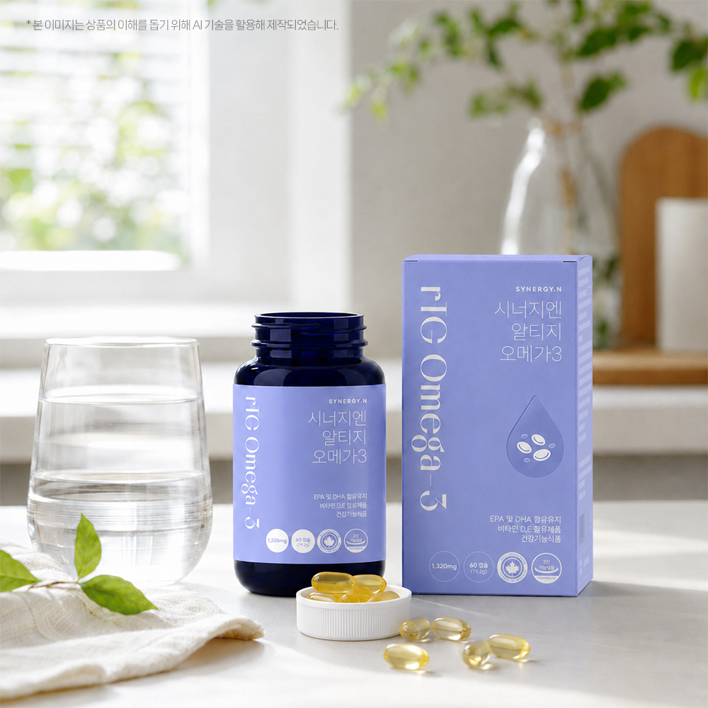 시너지엔 캐나다 알티지 오메가3 초임계 EPA DHA 1200mg 60캡슐, 1개 - 상세 이미지 2