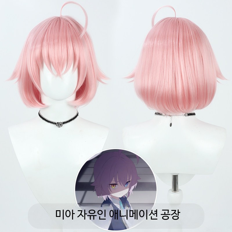 과거 타카나시 호시노 가발 코스프레 블루 아카이브 게임 캐릭터 COS 코스튬 헤어 소품 - 상세 이미지 2