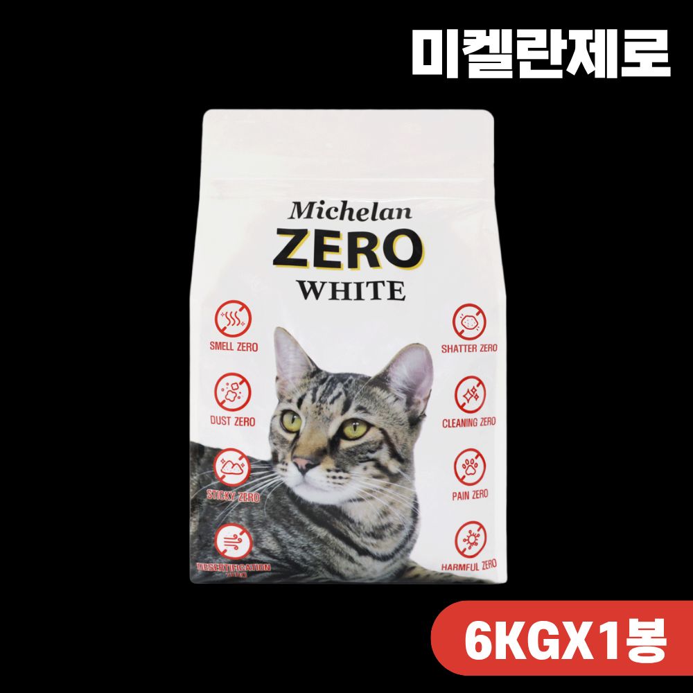 [프리미엄] 미켈란제로 먼지없는 모래 고양이 벤토나이트 모래 화이트 6kg, 1개 - 상품 이미지