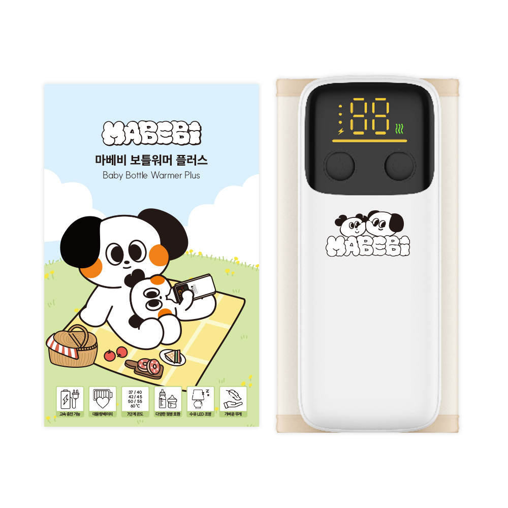 마베비 휴대용 보틀워머 플러스 모유 젖병 액상분유 데우기 이유식 보온 중탕기 상품 이미지