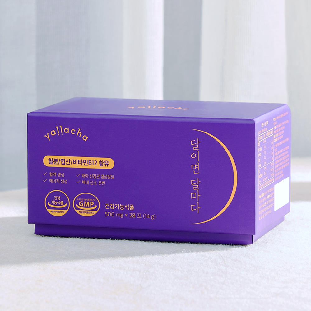 얄라차 달이면달마다 철분 엽산 비타민B12 변비없는 포도맛 철분제 임산부 28포, 1개 - 상품 이미지