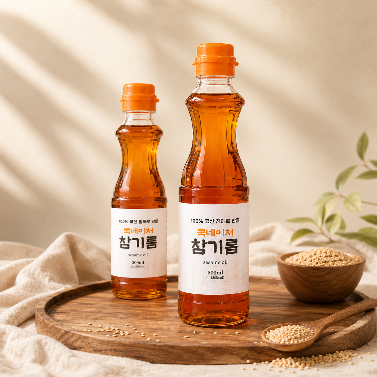 쿡네이처 국산 통참깨 100% 저온압착 참기름 300ml 500ml - 상품 이미지